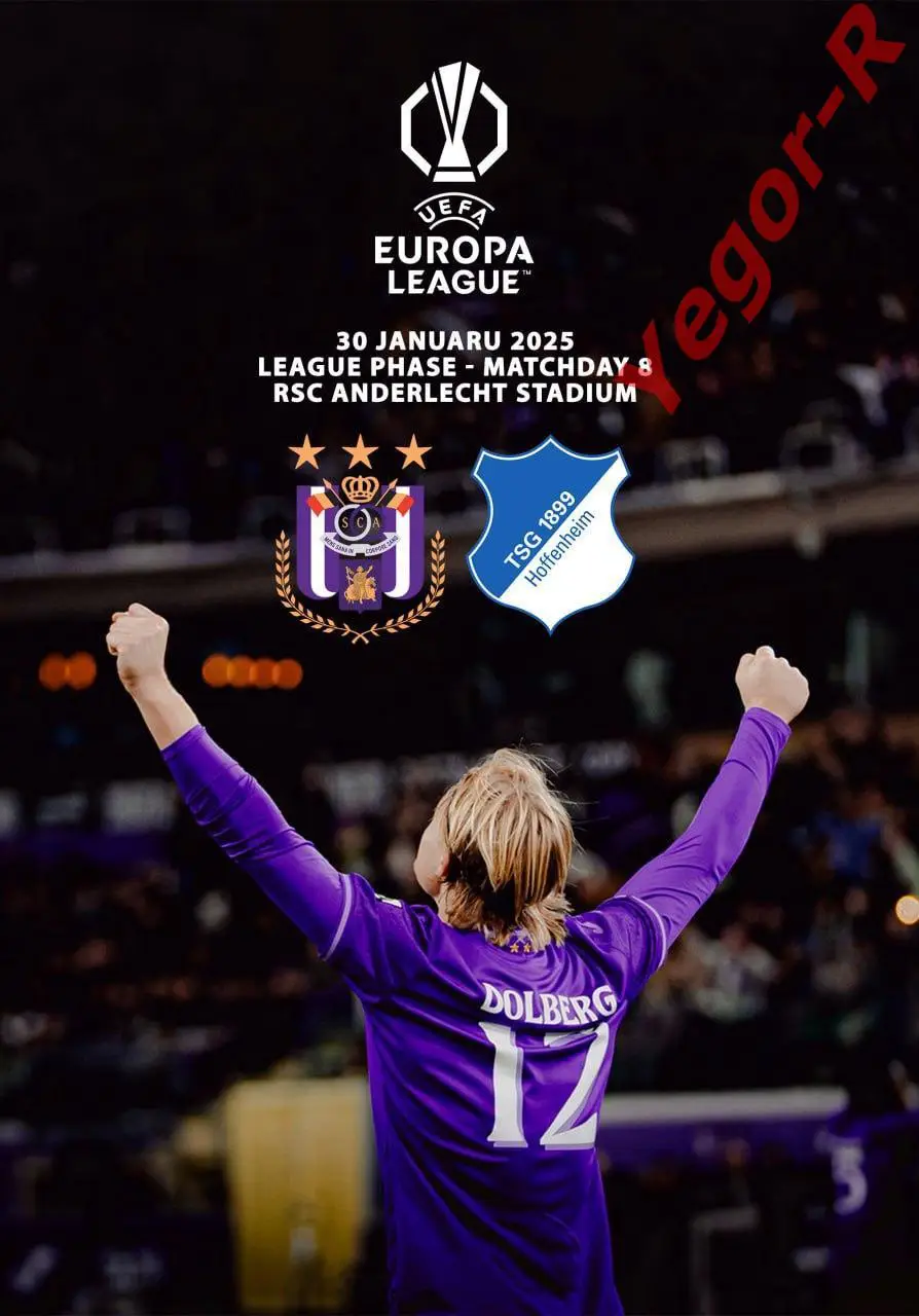 АНДЕРЛЕХТ Бельгия - ХОФФЕНХАЙМ Германия 30 января 2025 ЛЕ ФАН 12 стр + офиц ТШ