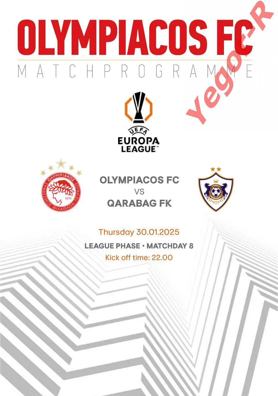 ОЛИМПИАКОС Пирей Греция - КАРАБАХ Азербайджан 30 января 2025 ЛЕ ОФИЦИАЛЬНАЯ