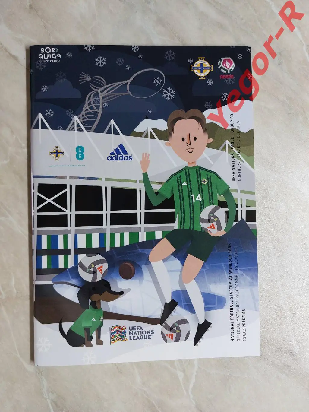 СЕВЕРНАЯ ИРЛАНДИЯ - БЕЛАРУСЬ 15 ноября 2024 ЛН официальная очень редкая!