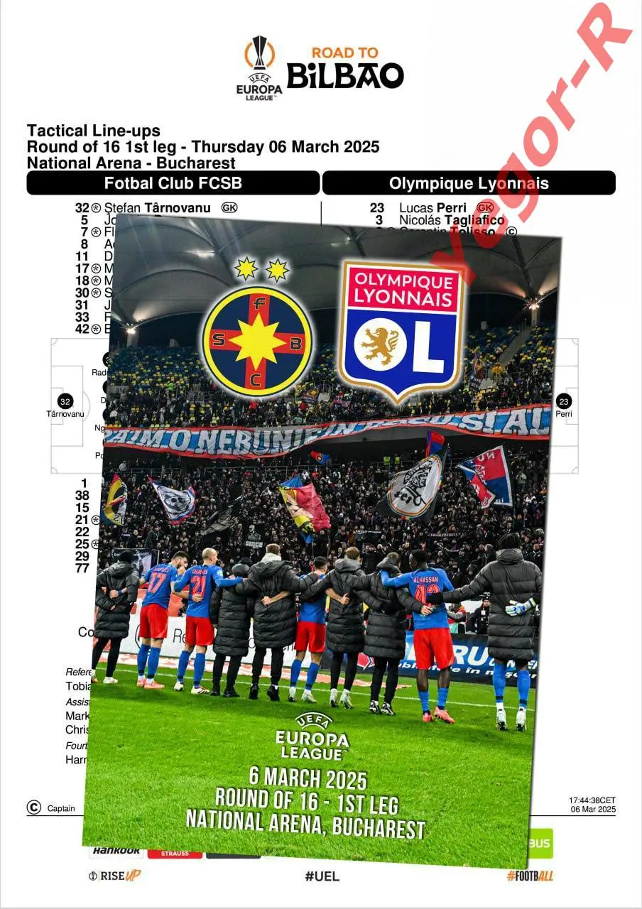 СТЯУА Бухарест Румыния - ЛИОН Франция 6 марта 2025 ЛЕ ФАН 12 стр + офиц ТШ