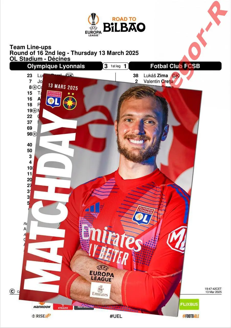 ЛИОН Франция - СТЯУА Бухарест Румыния 13 марта 2025 ЛЕ ФАН 12 стр + офиц ТШ