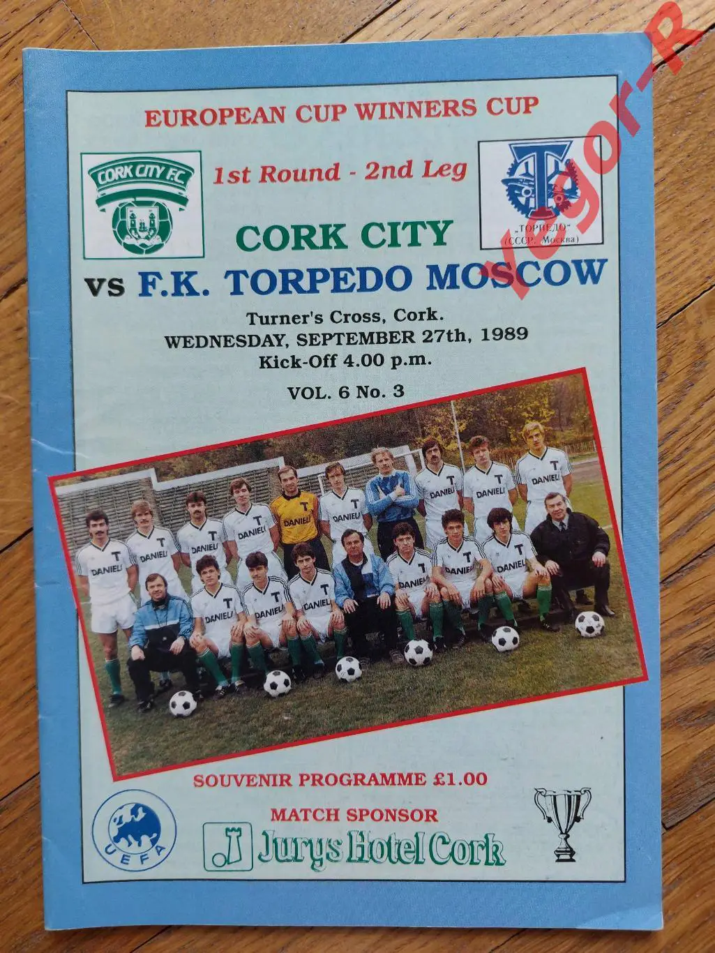 КОРК СИТИ Ирландия - ТОРПЕДО Москва СССР 1989 КК официальная