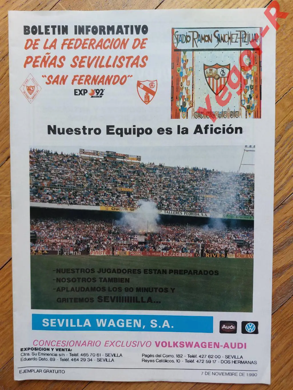 СЕВИЛЬЯ Испания - ТОРПЕДО Москва СССР 1990 УЕФА официальная