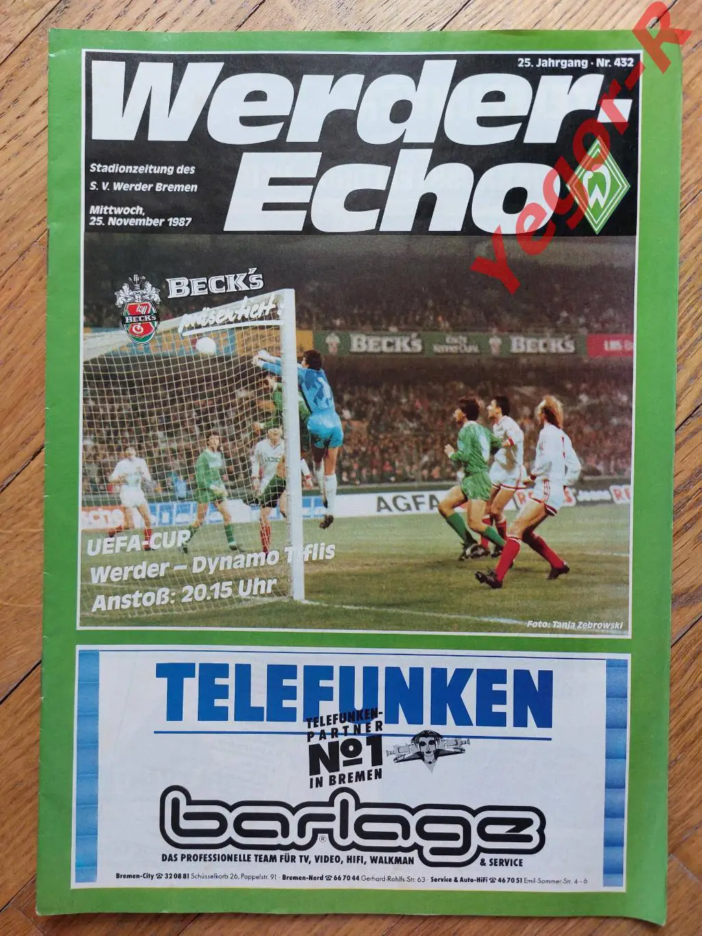 ВЕРДЕР Бремен ФРГ Германия - ДИНАМО Тбилиси СССР 1987 УЕФА официальная