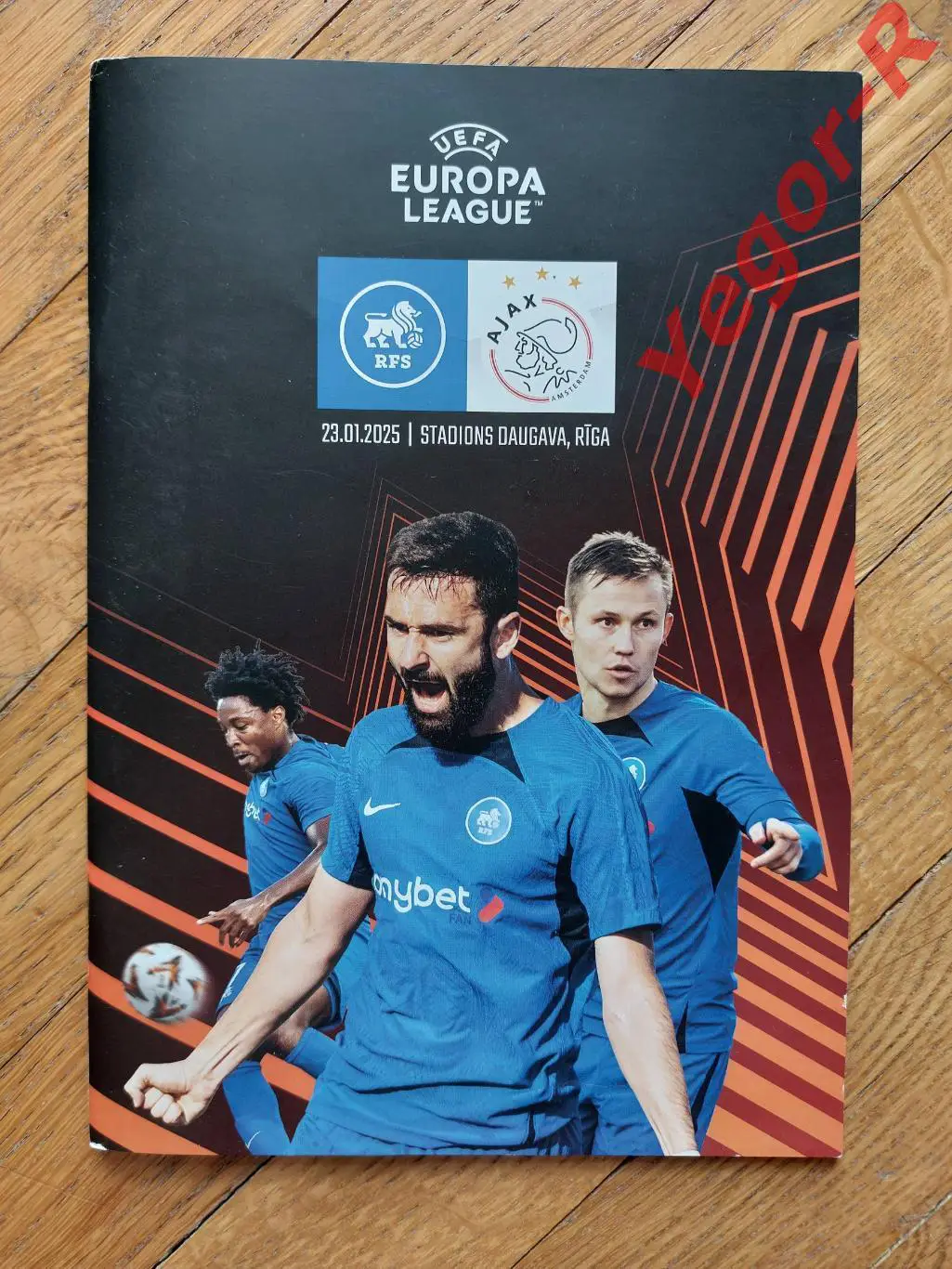 РФС Рига Латвия - АЯКС Амстердам Нидерланды 23 января 2025 ЛЕ официальная