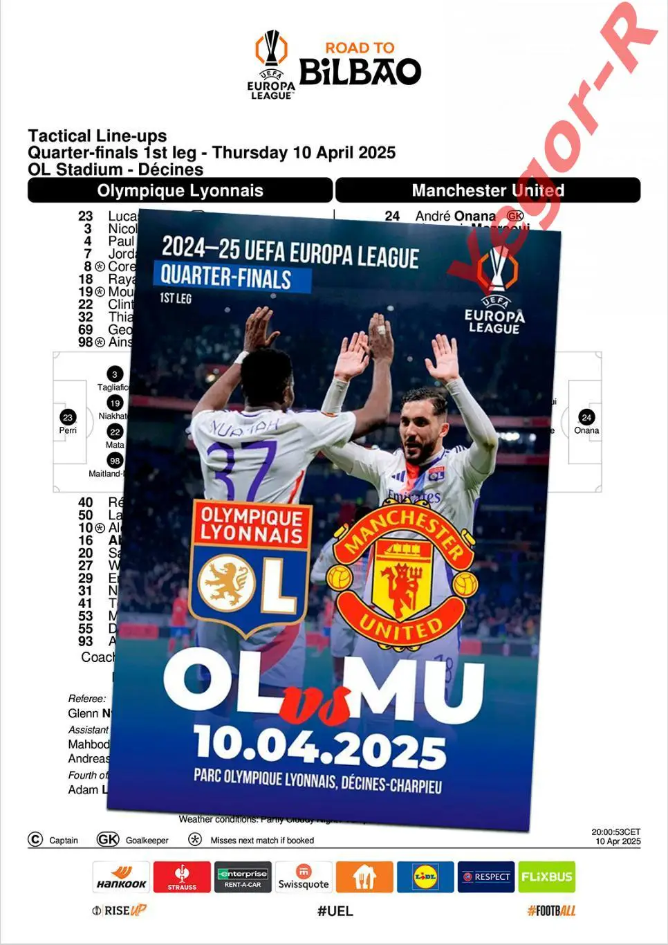 ЛИОН Франция - МАНЧЕСТЕР ЮНАЙТЕД Англия 10 апреля 2025 ЛЕ ФАН 8 стр + офиц ТШ
