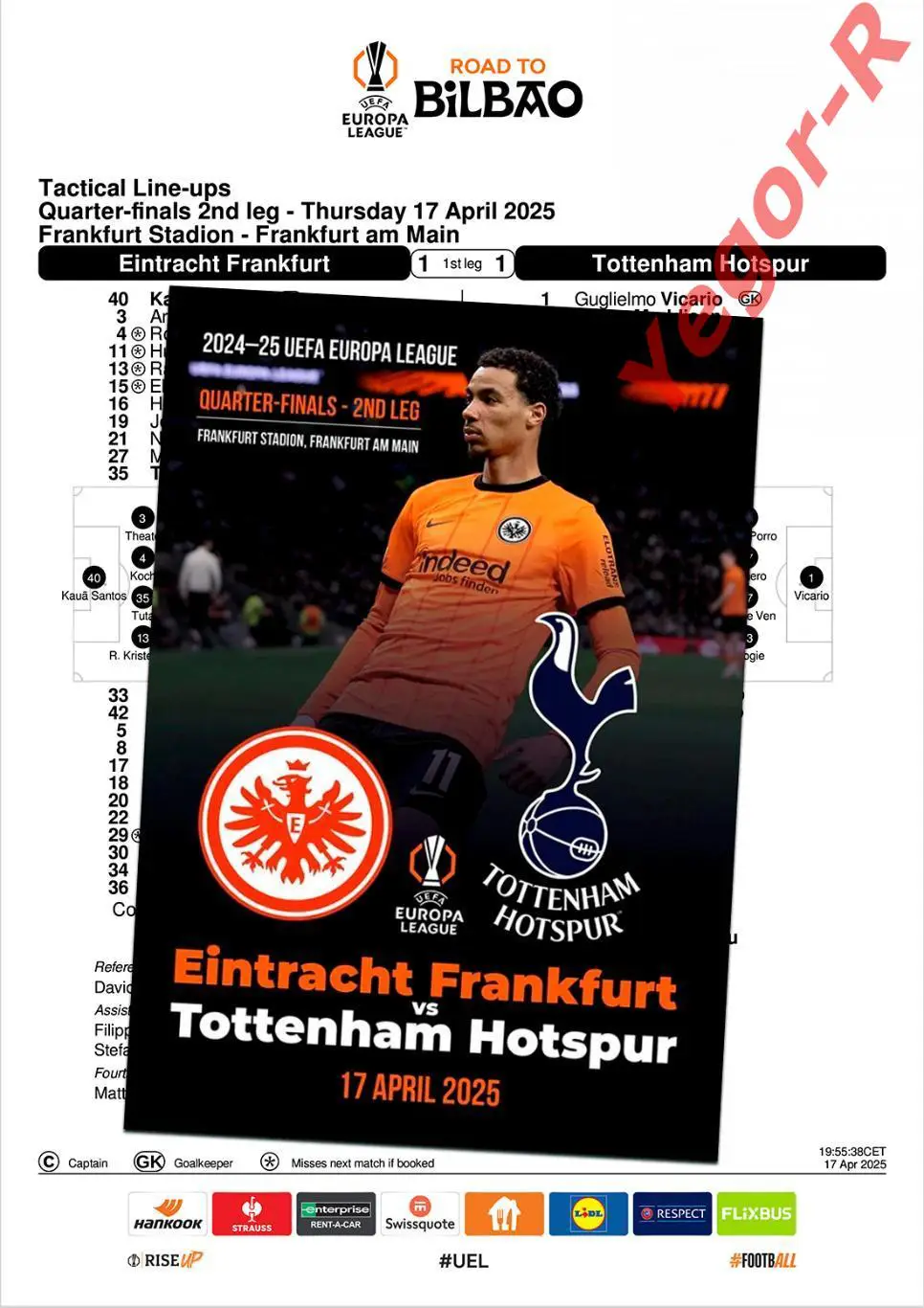 АЙНТРАХТ Франкфурт Германия ТОТТЕНХЭМ Англия 17 апреля 2025 ЛЕ ФАН 12с + офиц ТШ