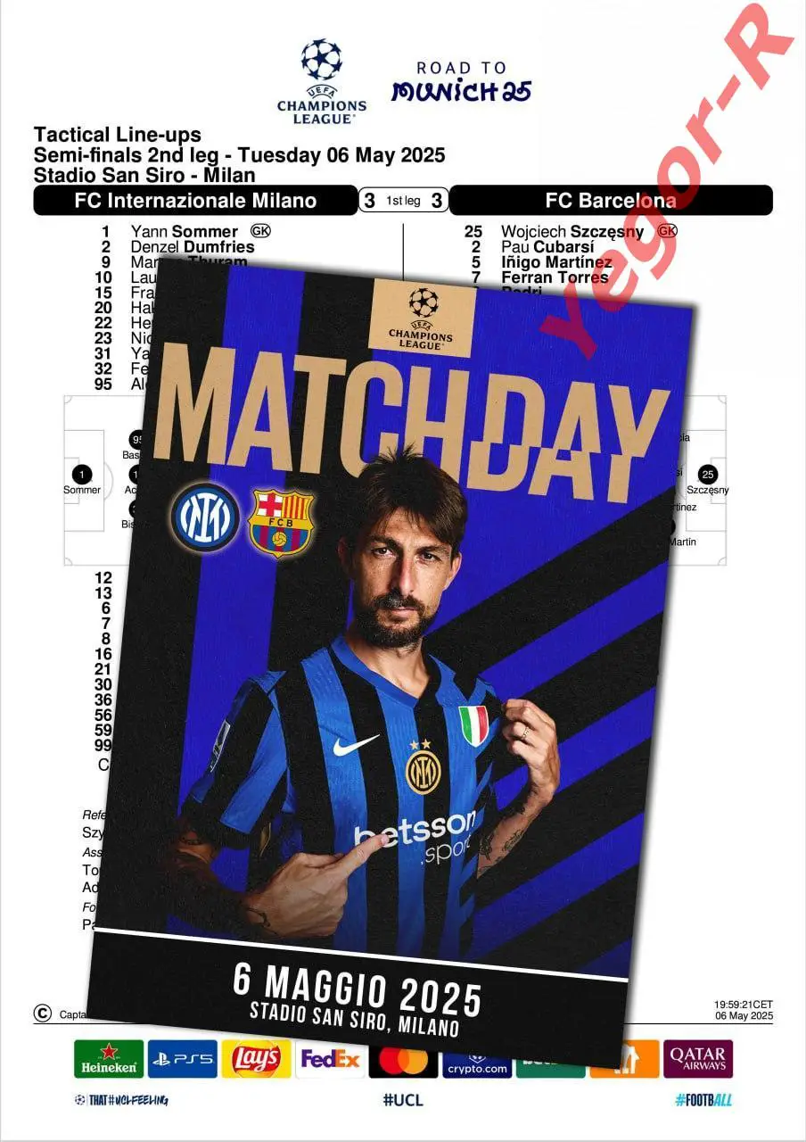 ИНТЕР Милан Италия - БАРСЕЛОНА Испания 6 мая 2025 ЛЧ ФАН 12 стр + офиц ТШ