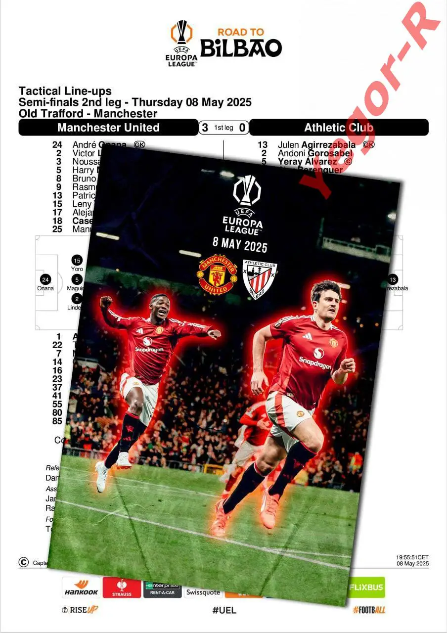 МАНЧЕСТЕР ЮНАЙТЕД Англия АТЛЕТИК Бильбао Испания 8 мая 2025 ЛЕ ФАН 12с + офиц ТШ