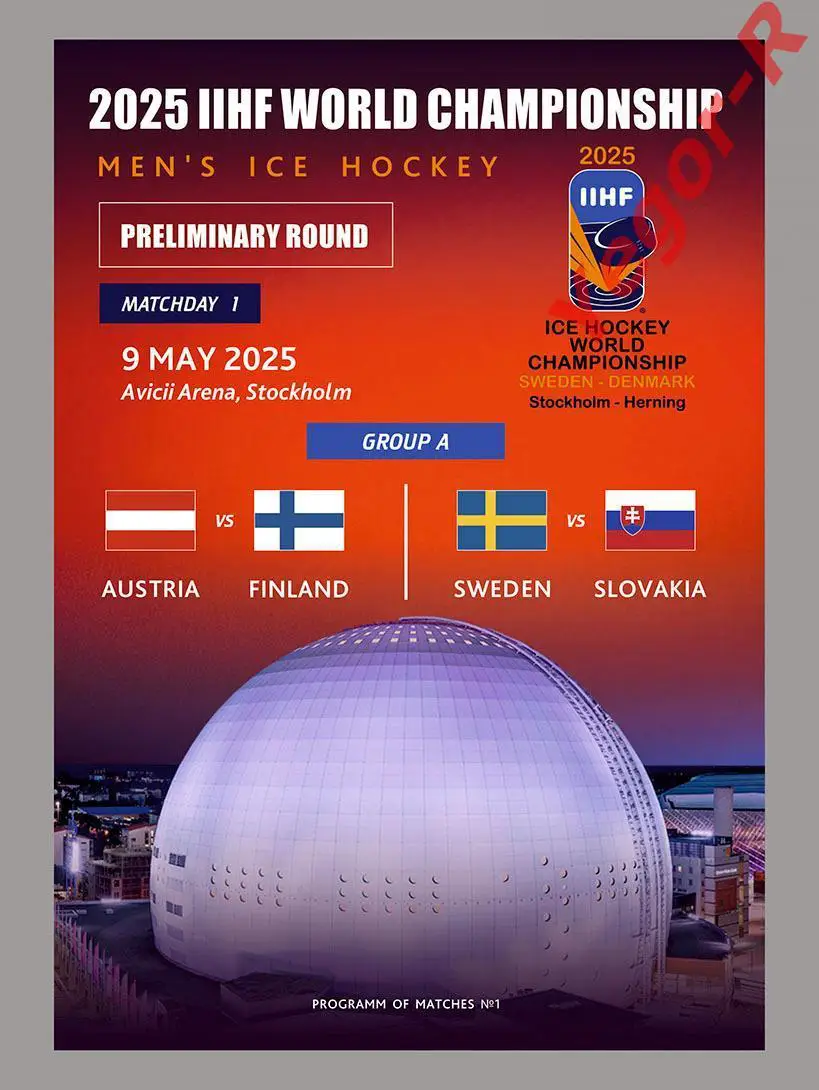 АВСТРИЯ - ФИНЛЯНДИЯ ШВЕЦИЯ - СЛОВАКИЯ 9 Мая 2025 ЧМ программа №1