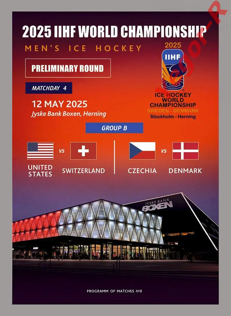 США - ШВЕЙЦАРИЯ ЧЕХИЯ - ДАНИЯ 12 Мая 2025 ЧМ программа №8