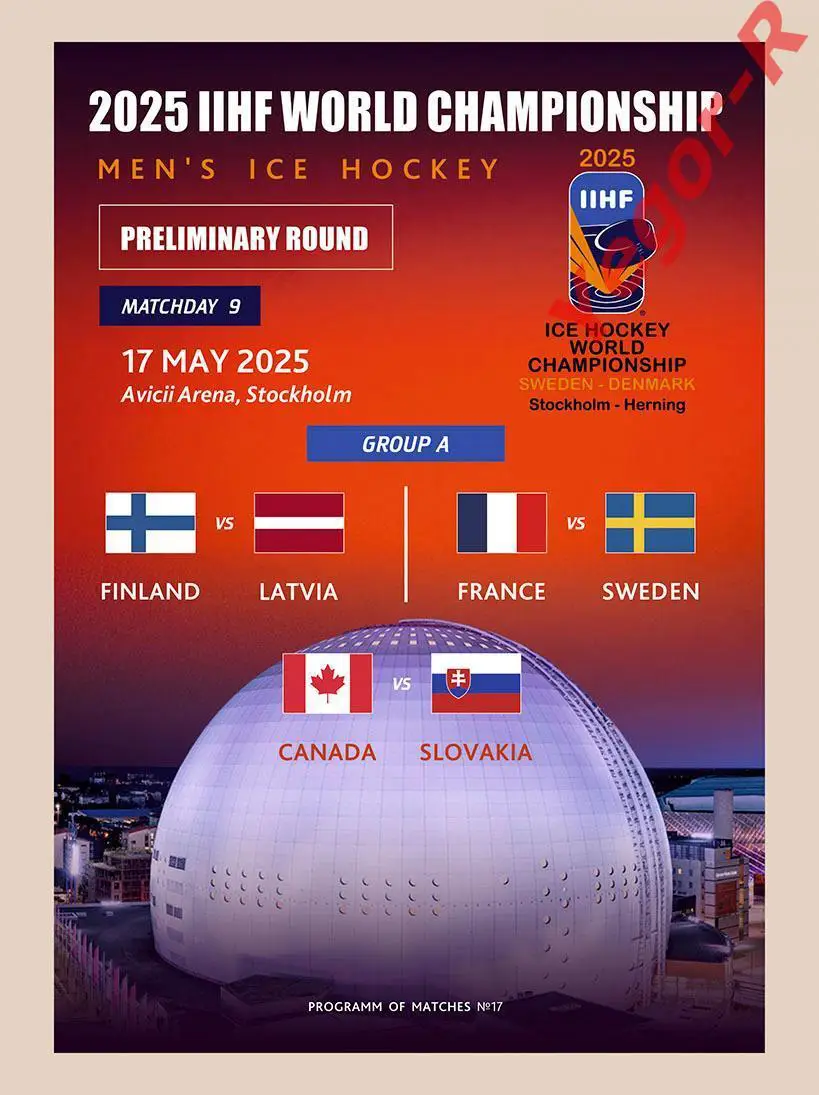 ФИНЛЯНДИЯ ЛАТВИЯ ФРАНЦИЯ ШВЕЦИЯ КАНАДА СЛОВАКИЯ 17 Мая 2025 ЧМ программа №17