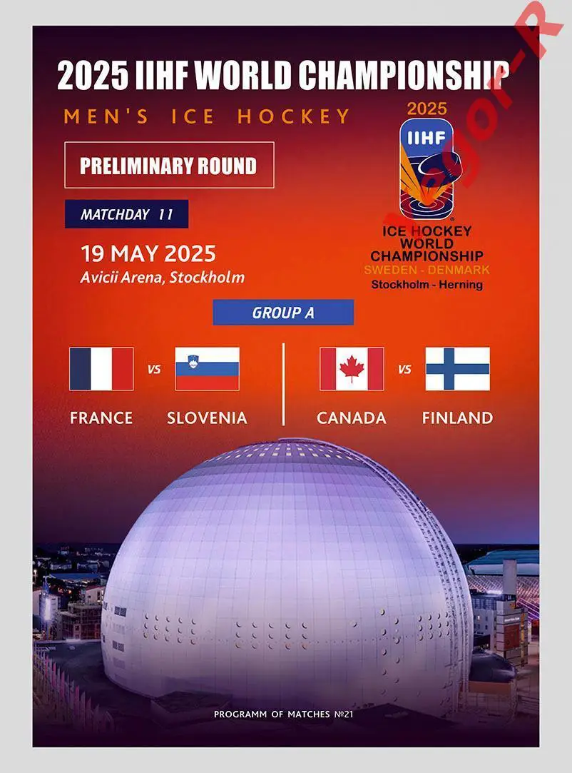 ФРАНЦИЯ - СЛОВЕНИЯ КАНАДА - ФИНЛЯНДИЯ 19 Мая 2025 ЧМ программа №21