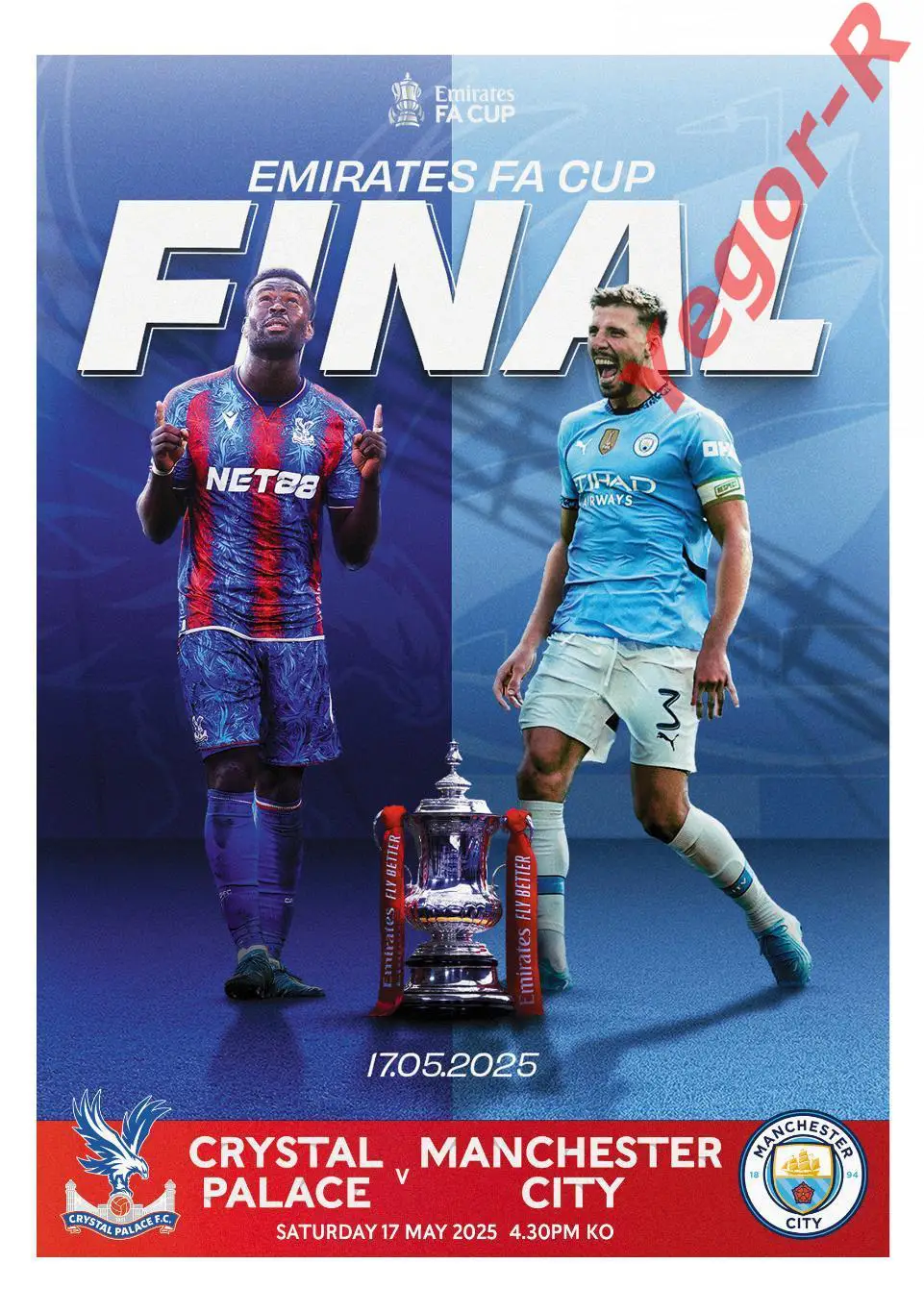 КРИСТАЛ ПЭЛАС - МАНЧЕСТЕР СИТИ 17 мая 2025 Кубок Англии Финал ФАН 16 стр