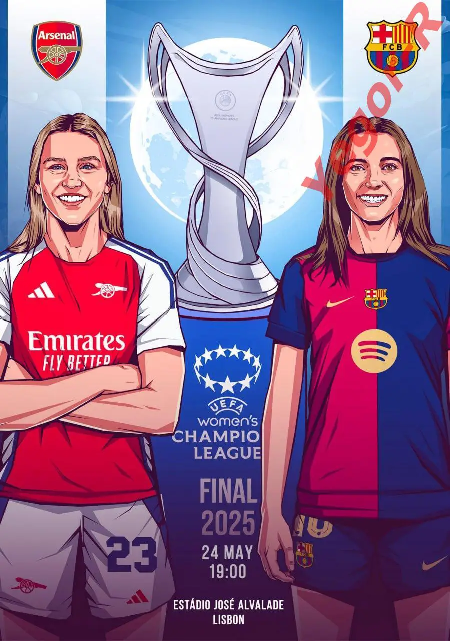 АРСЕНАЛ Лондон Англия БАРСЕЛОНА Испания 24 мая 2025 ЛЧ ЖЕНЩИНЫ ФИНАЛ ФАН+офиц ТШ