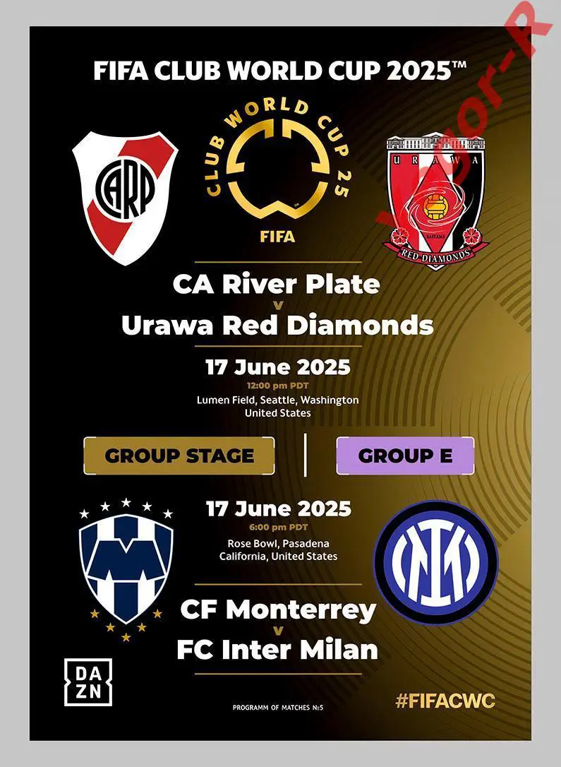 №5 МОНТЕРРЕЙ Мексика - ИНТЕР Милан Италия 17 июня 2025 Клубный ЧМ