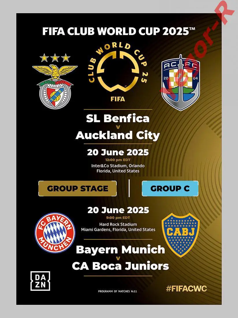 №11 БЕНФИКА Португалия - ОКЛЕНД СИТИ Новая Зеландия 20 июня 2025 Клубный ЧМ