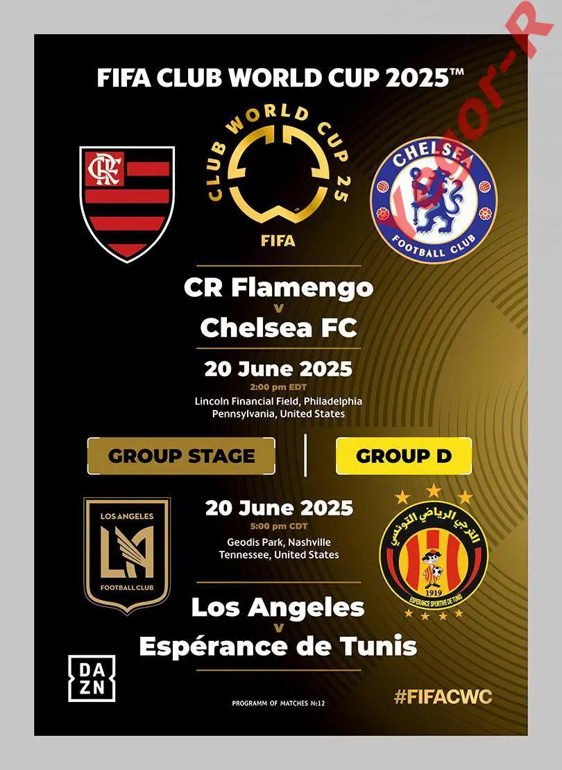 №12 ЛОС АНЖЕЛЕС США - ЭСПЕРАНС Тунис 20 июня 2025 Клубный ЧМ