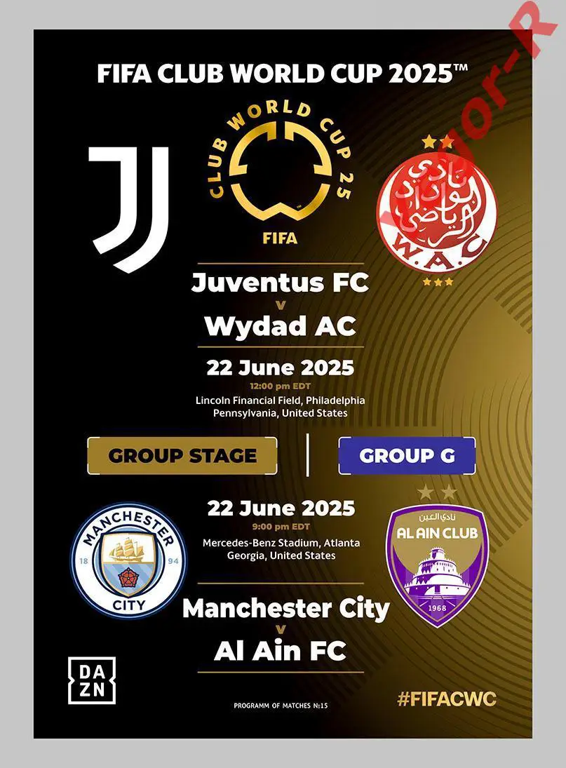 №15 МАНЧЕСТЕР СИТИ Англия - АЛЬ АЙН ОАЭ 22 июня 2025 Клубный ЧМ