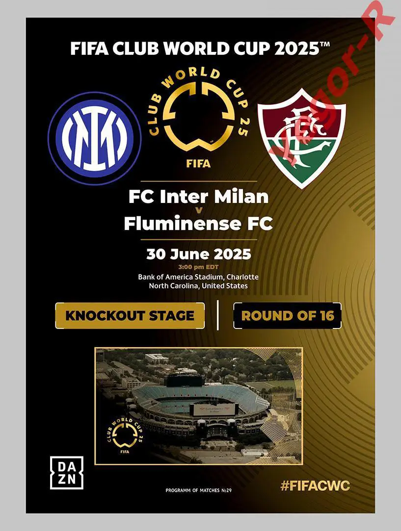 №29 ИНТЕР Милан Италия - ФЛУМИНЕНСЕ Бразилия 30 июня 2025 1/8 финала Клубный ЧМ