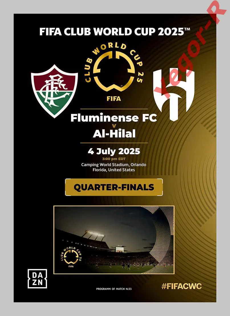 №33 ФЛУМИНЕНСЕ Бразилия - АЛЬ ХИЛАЛ Саудовская Аравия 4 июля 2025 1/4 Клубный ЧМ