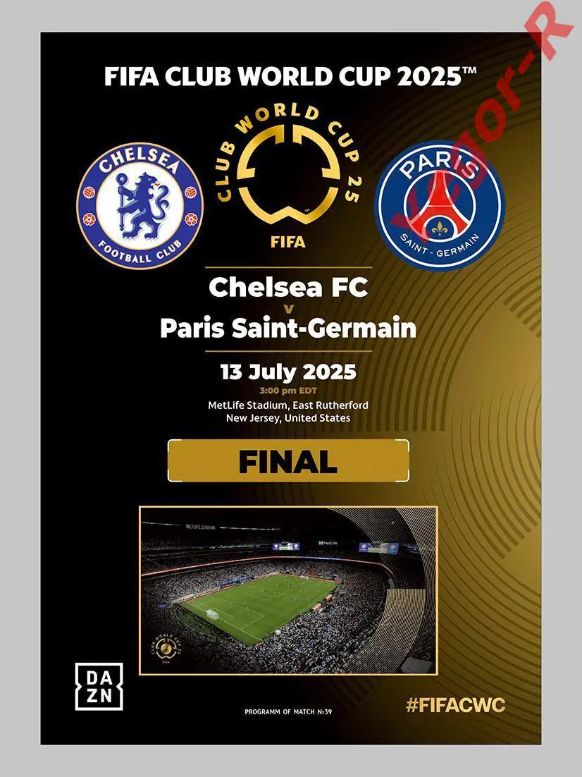 №39 ЧЕЛСИ Лондон Англия - ПСЖ Париж Франция 13 июля 2025 ФИНАЛ Клубный ЧМ