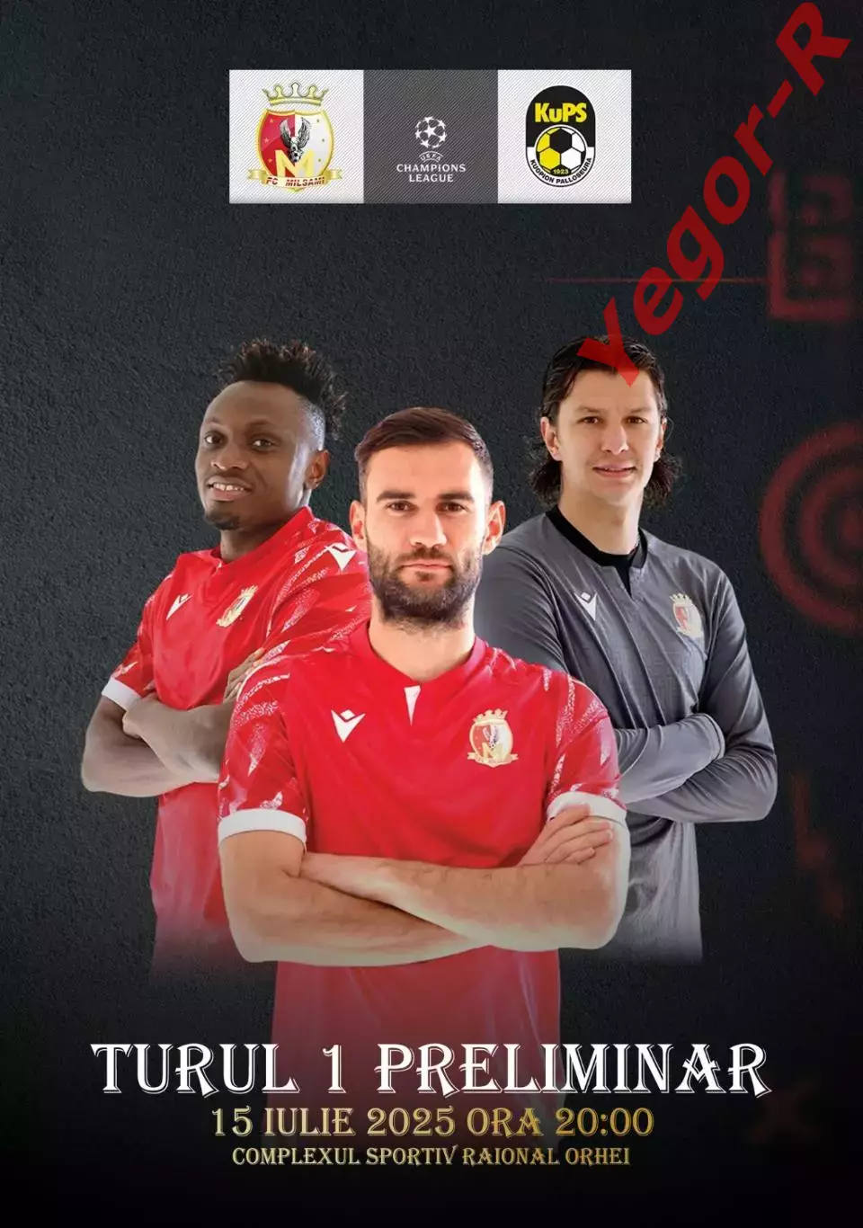 МИЛСАМИ Оргеев Молдова - КуПС Куопио Финляндия 15 июля 2025 ЛЧ ОФИЦИАЛЬНАЯ