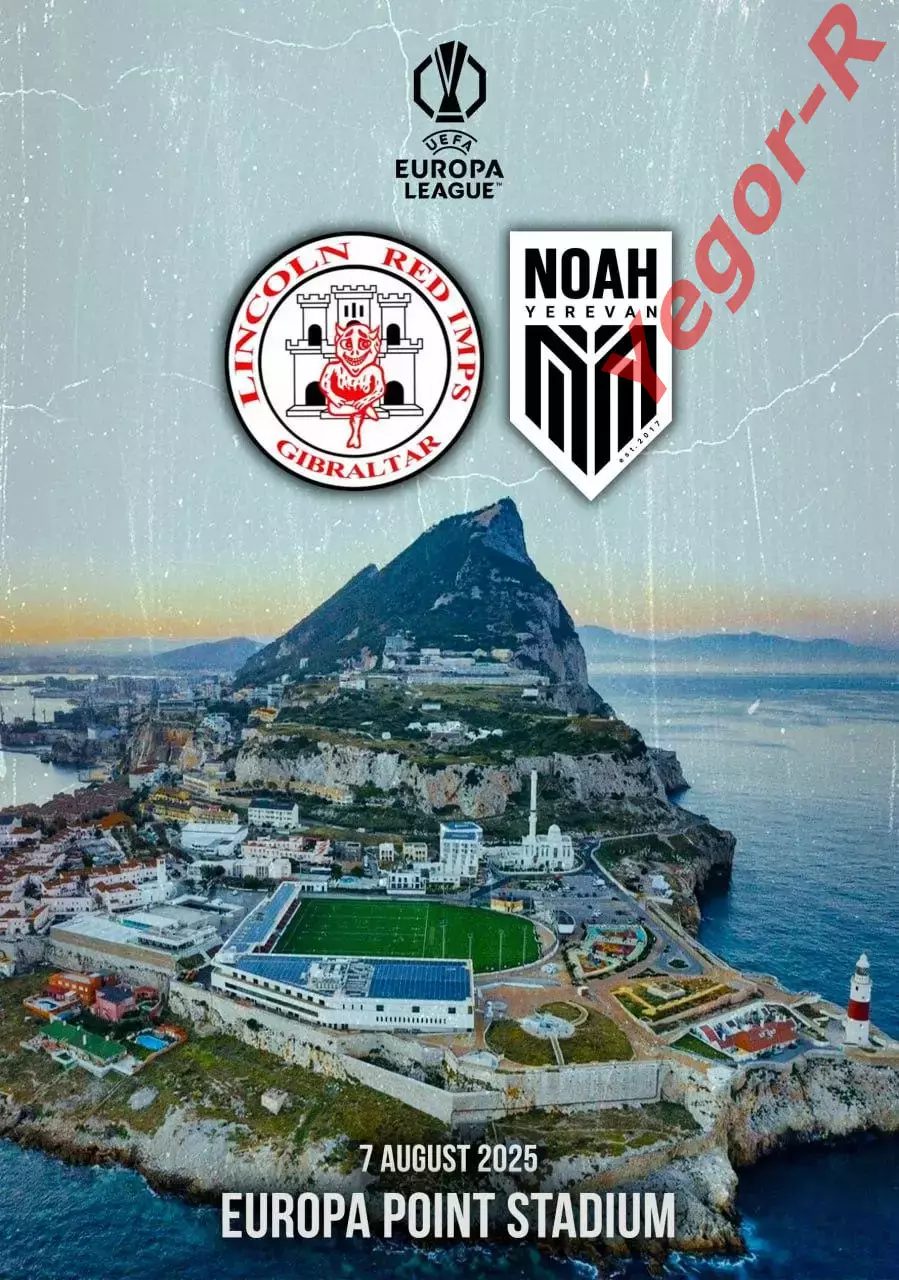 ЛИНКОЛЬН Гибралтар - НОА Ереван Армения 7 августа 2025 ЛЕ ФАН