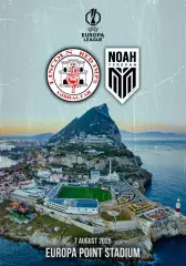 ЛИНКОЛЬН Гибралтар - НОА Ереван Армения 7 августа 2025 ЛЕ ФАН