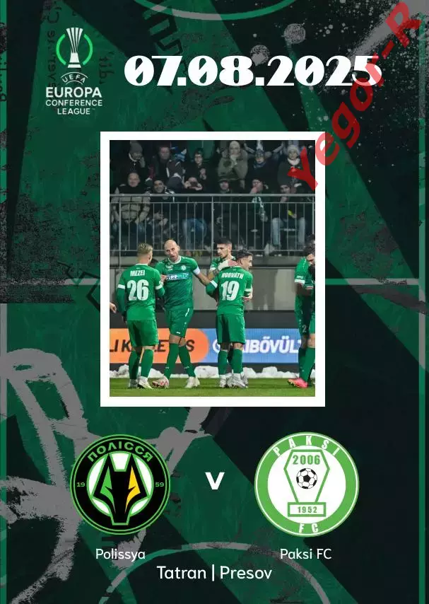 ПОЛЕСЬЕ Житомир Украина - ПАКШ Венгрия 7 августа 2025 ЛК ФАН