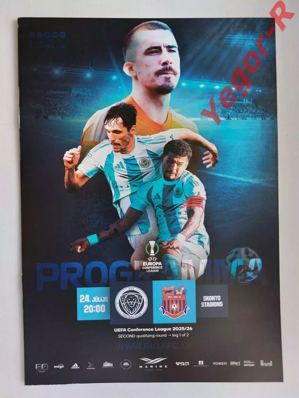 РИГА ФК Латвия - ДИЛА Гори Грузия 24 июля 2025 ЛК ОФИЦИАЛЬНАЯ