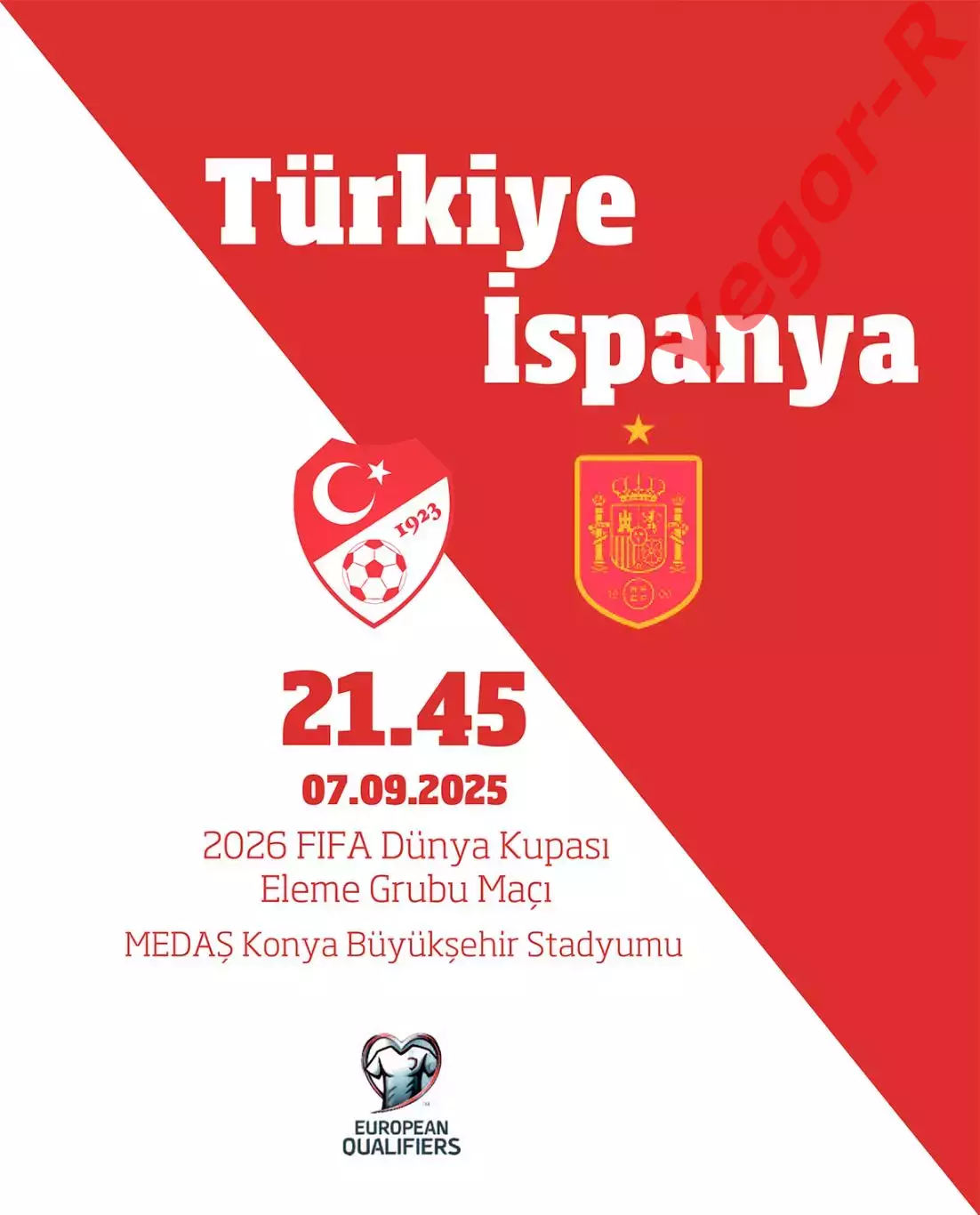 ТУРЦИЯ - ИСПАНИЯ 7 сентября 2025 отб. ЧМ-2026 официальная