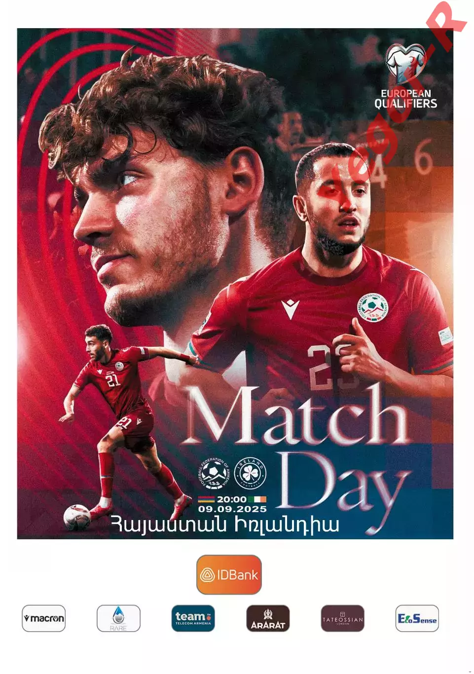 АРМЕНИЯ - ИРЛАНДИЯ 9 сентября 2025 отб. ЧМ ФАН программа + офиц ТИМ ШИТ 1