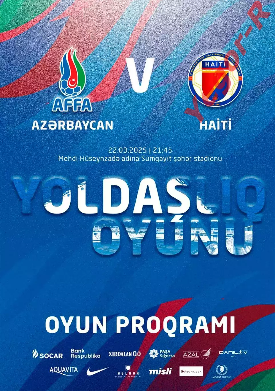 АЗЕРБАЙДЖАН - ГАИТИ 22 марта 2025 ТМ официальная
