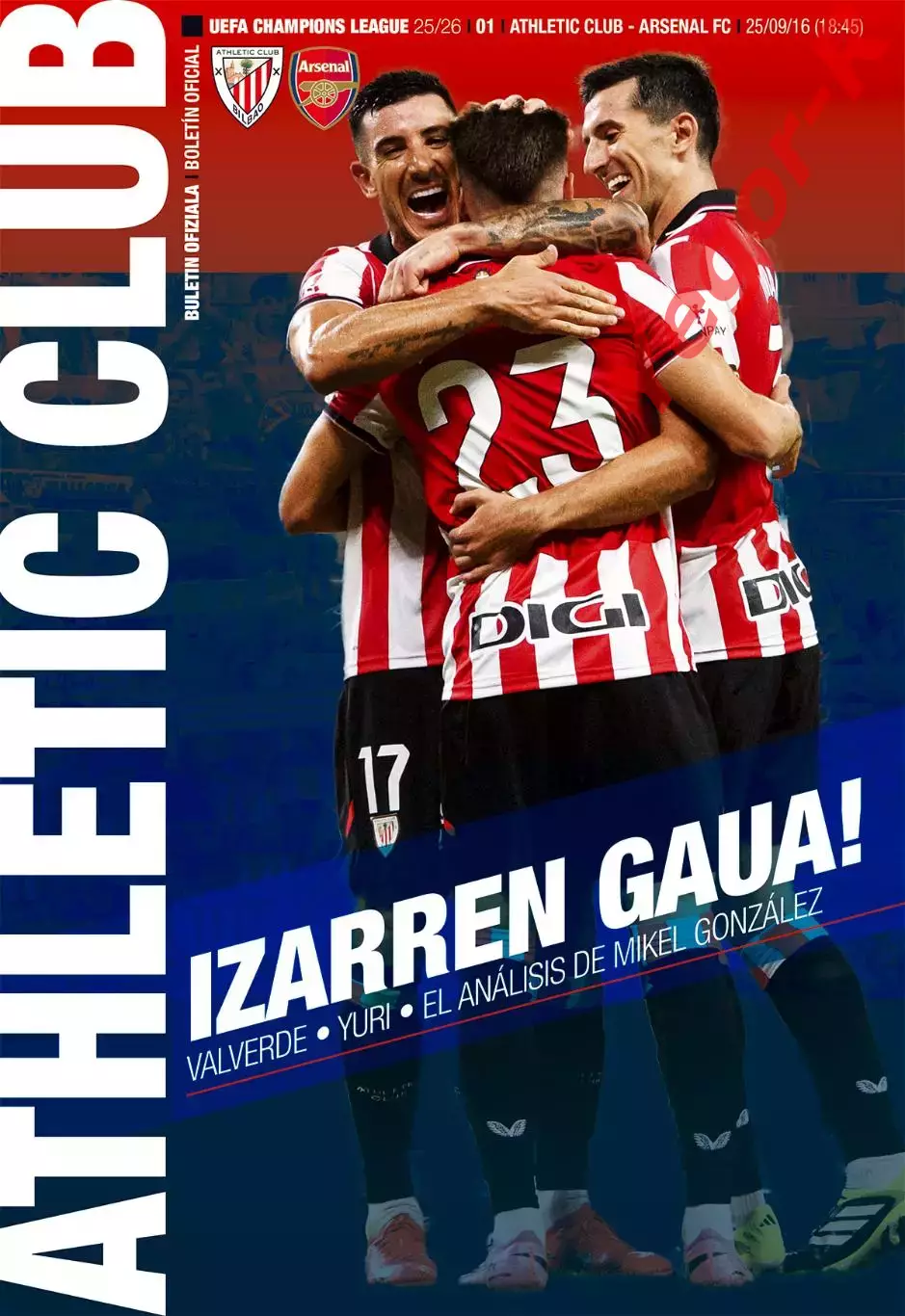 АТЛЕТИК Бильбао Испания - АРСЕНАЛ Лондон Англия 16 сентября 2025 ЛЧ ОФИЦИАЛЬНАЯ