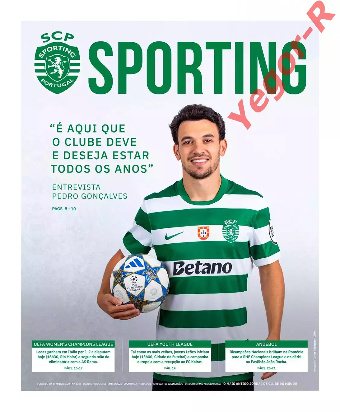 СПОРТИНГ Португалия - КАЙРАТ Алматы Казахстан 18 сентября 2025 ЛЧ ОФИЦИАЛЬНАЯ