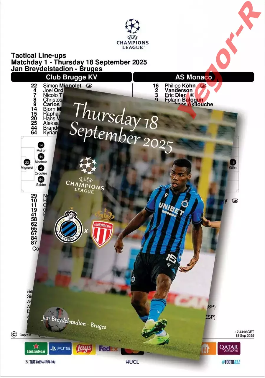 БРЮГГЕ Бельгия - МОНАКО Франция 18 сентября 2025 ЛЧ ФАН 12 стр +офиц ТШ