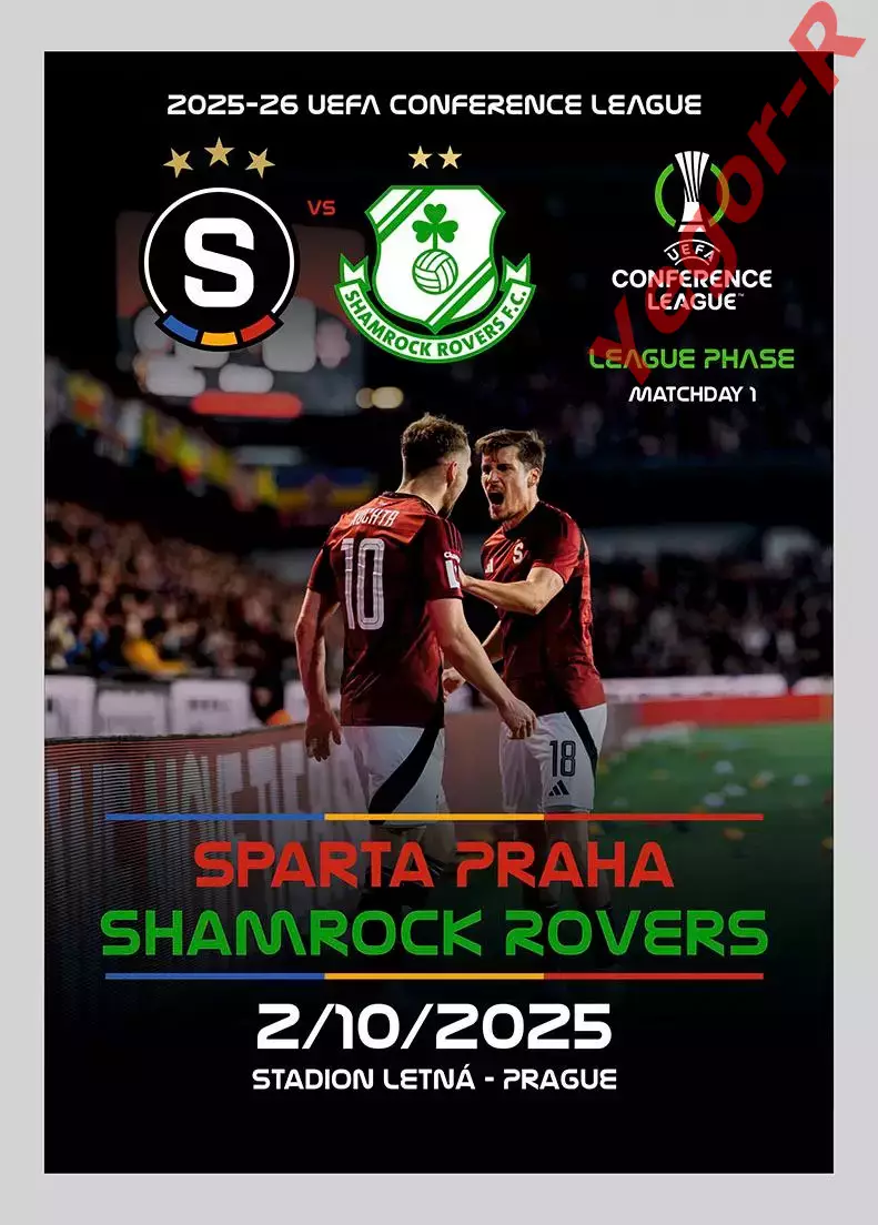 СПАРТА Прага Чехия - ШЕМРОК РОВЕРС Ирландия 2 октября 2025 ЛК ФАН 12 с + офиц ТШ 1
