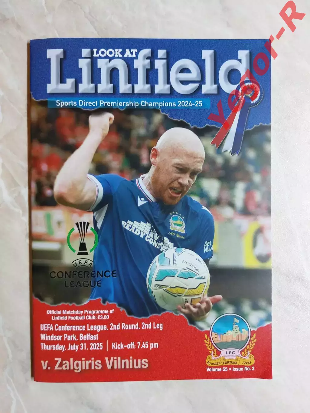 ЛИНФИЛД Северная Ирландия - ЖАЛЬГИРИС Вильнюс Литва 31 июля 2025 ЛК ОФИЦИАЛЬНАЯ