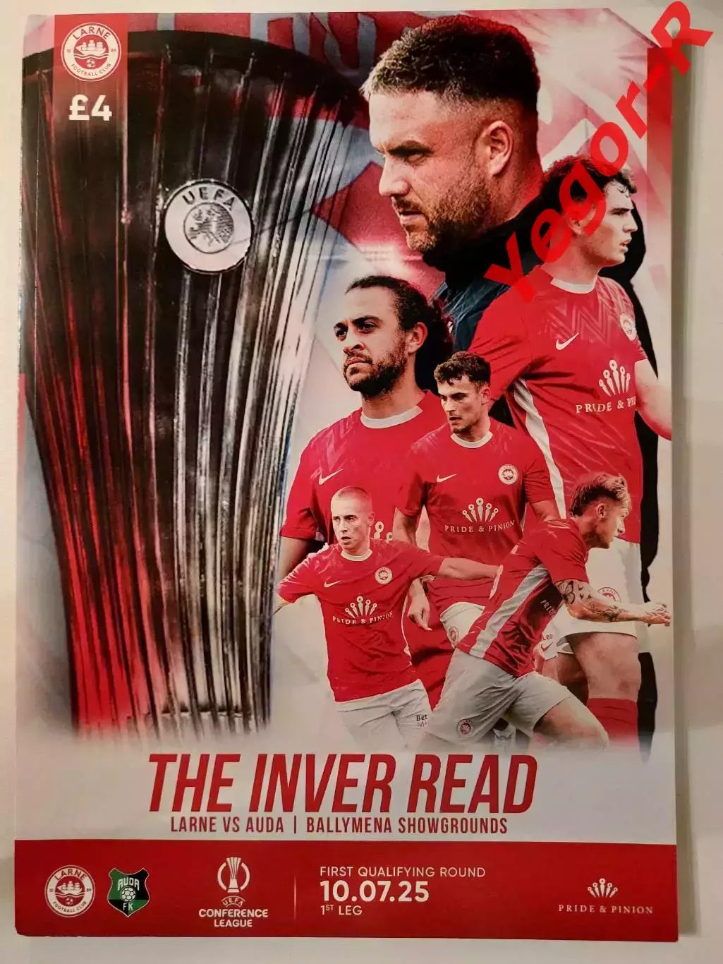 ЛАРН Северная Ирландия - АУДА Латвия 10 июля 2025 ЛК ОФИЦИАЛЬНАЯ