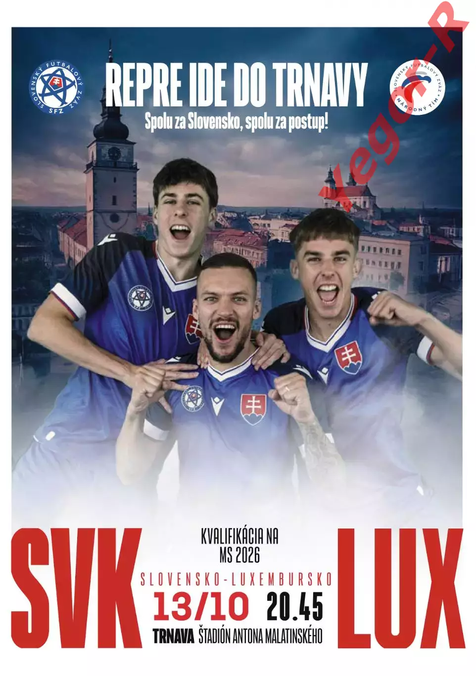СЛОВАКИЯ - ЛЮКСЕМБУРГ 13 октября 2025 отб. ЧМ-2026 официальная