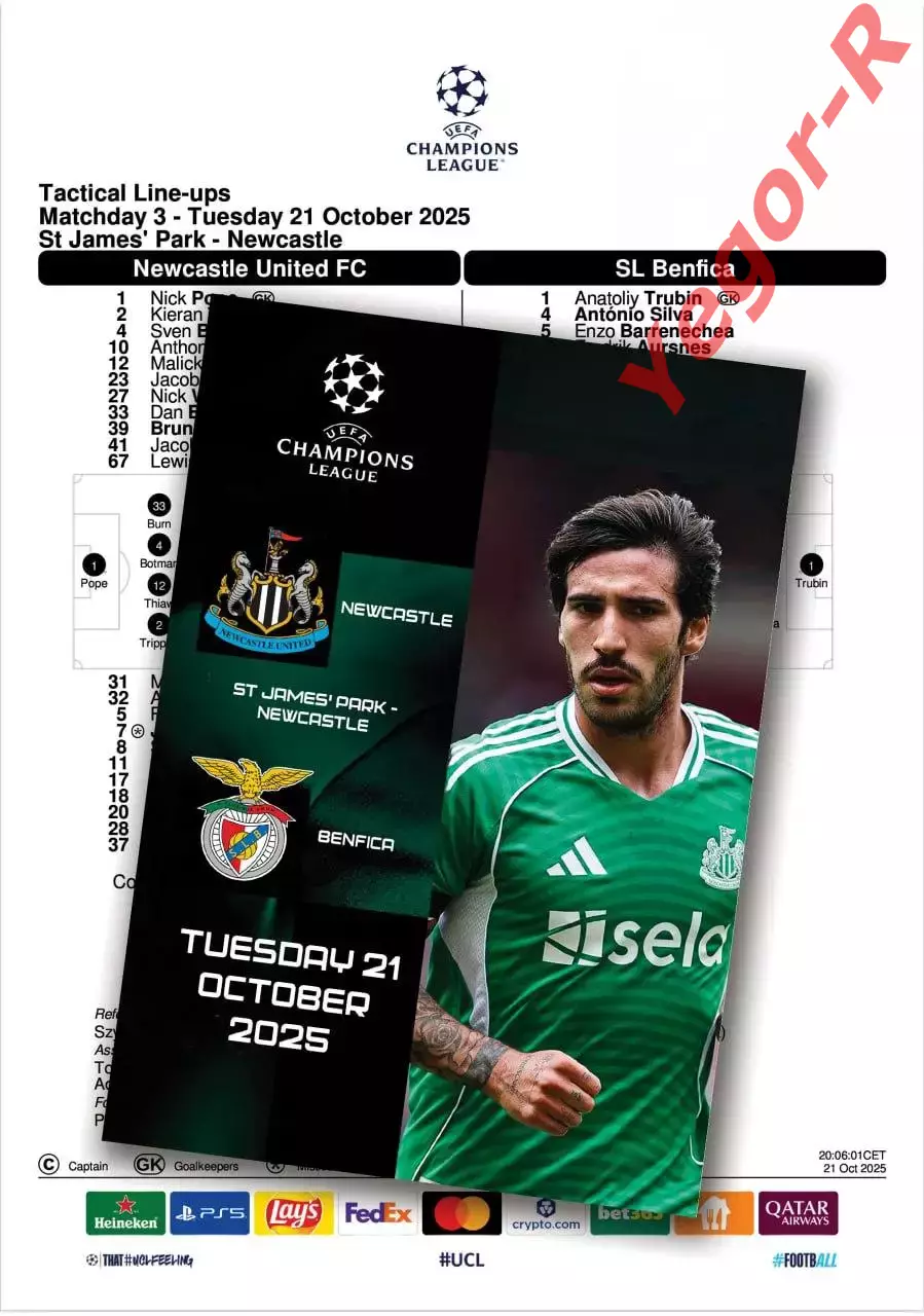НЬЮКАСЛ ЮНАЙТЕД Англия - БЕНФИКА Португалия 21 октября 2025 ЛЧ ФАН 12 с+ офиц ТШ