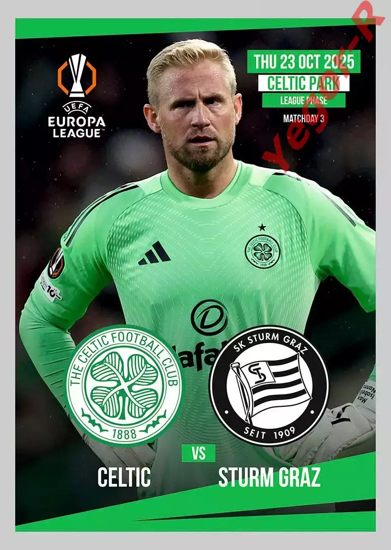 СЕЛТИК Глазго Шотландия - ШТУРМ Австрия 23 октября 2025 ЛЕ ФАН 12 стр + офиц ТШ 1