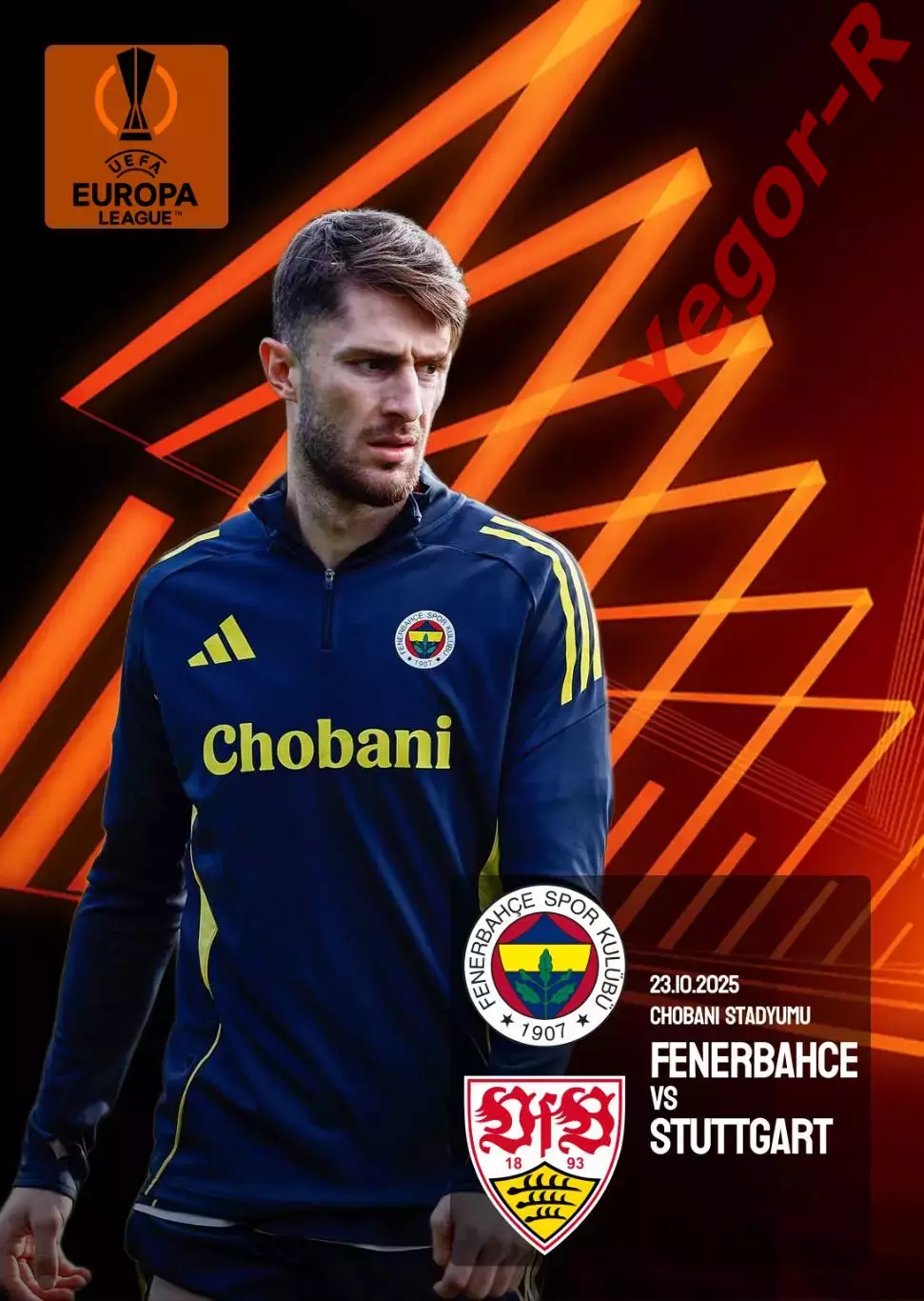 ФЕНЕРБАХЧЕ Турция - ШТУТГАРТ Германия 23 октября 2025 ЛЕ ФАН 12 с + офиц ТШ 1