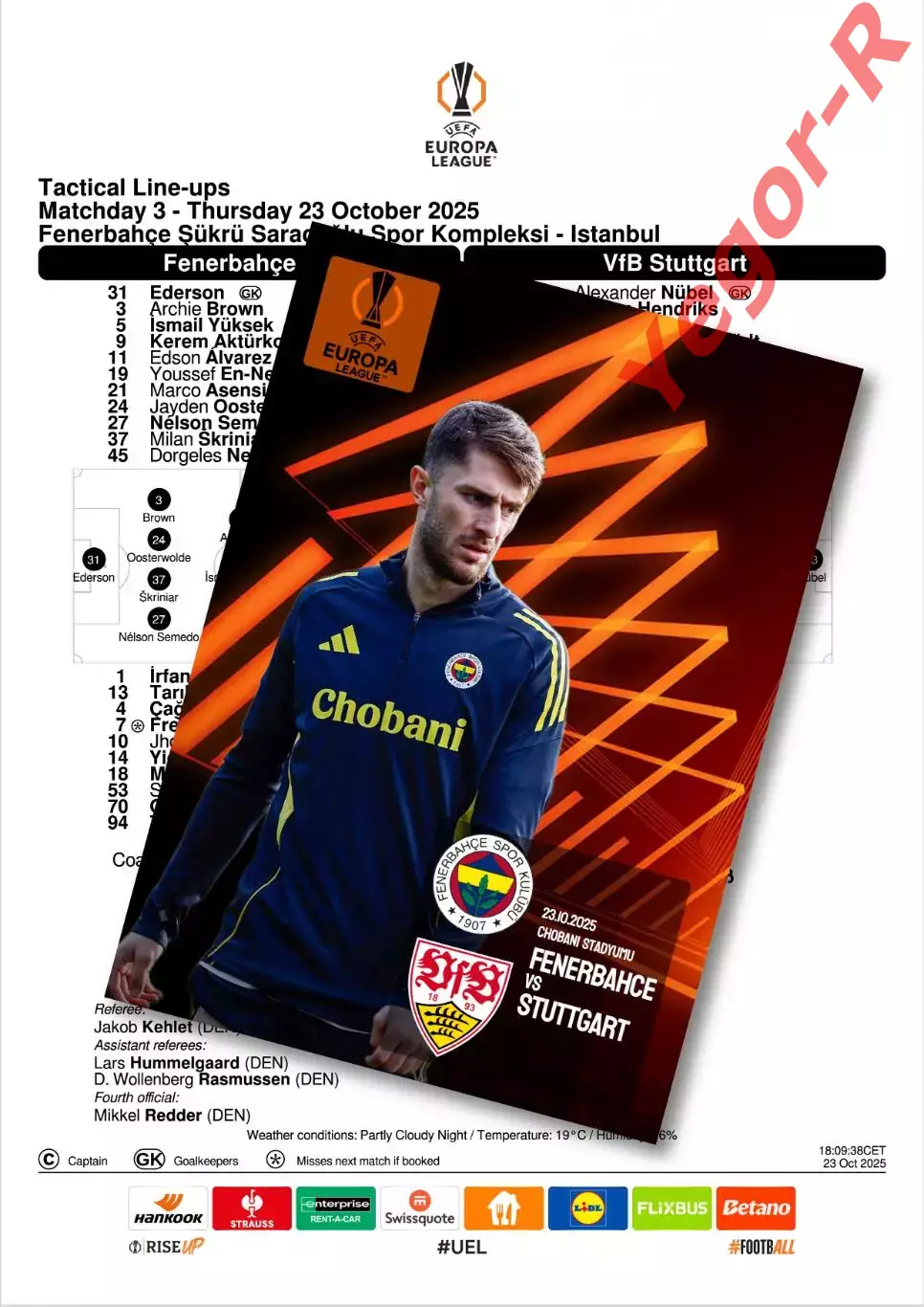 ФЕНЕРБАХЧЕ Турция - ШТУТГАРТ Германия 23 октября 2025 ЛЕ ФАН 12 с + офиц ТШ