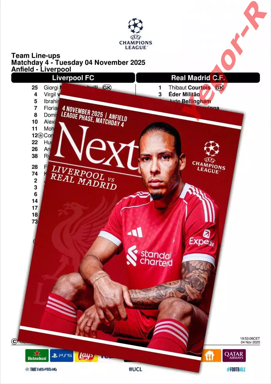 ЛИВЕРПУЛЬ Англия - РЕАЛ Мадрид Испания 4 ноября 2025 ЛЧ ФАН 12стр + офиц ТШ
