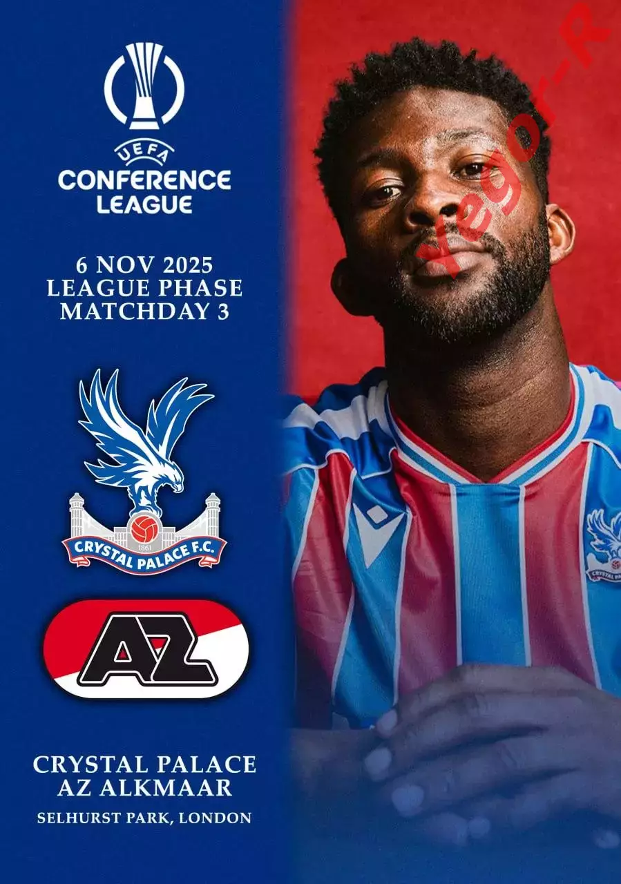 КРИСТАЛ ПЭЛАС Англия -АЗ Алкмаар Нидерланды 6 ноября 2025 ЛК ФАН 12стр + офиц ТШ