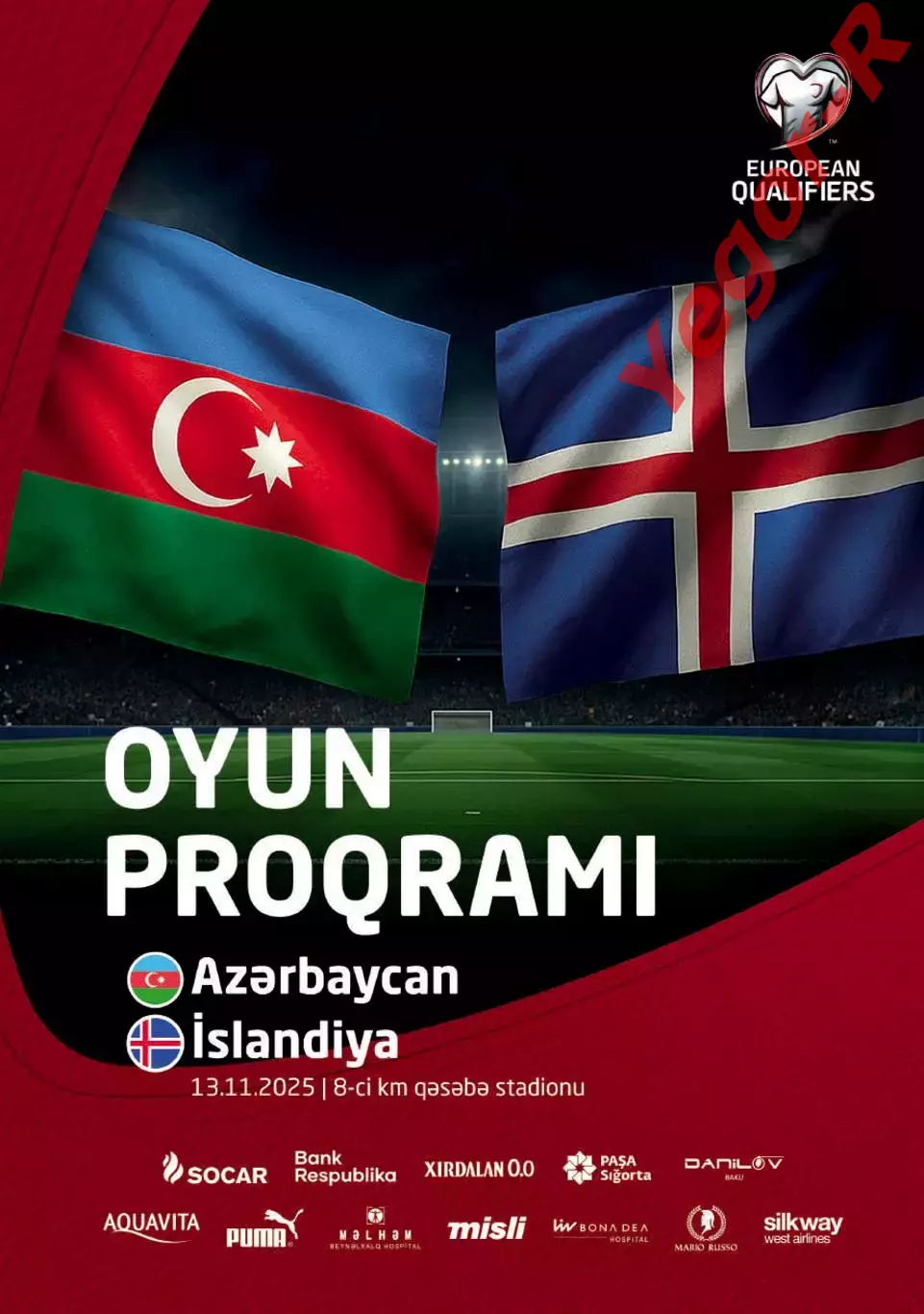 АЗЕРБАЙДЖАН - ИСЛАНДИЯ 13 ноября 2025 отб. ЧМ-2026 официальная