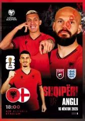 АЛБАНИЯ - АНГЛИЯ 16 ноября 2025 ЧМ ОФИЦИАЛЬНАЯ