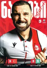 ГРУЗИЯ - ТУРЦИЯ + БОЛГАРИЯ 4 и 7 сентября 2025 отб. ЧМ-2026 ОФИЦИАЛЬНАЯ ОРИГИНАЛ